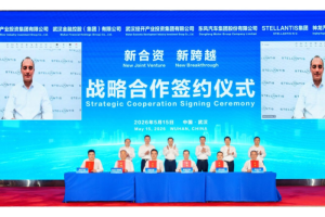 Stellantis e Dongfeng ampliam parceria na China